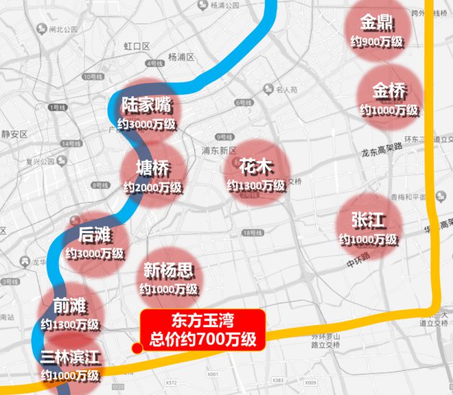 【官方】永泰三里城官方售楼处预约通道,官方售楼中心指定网站