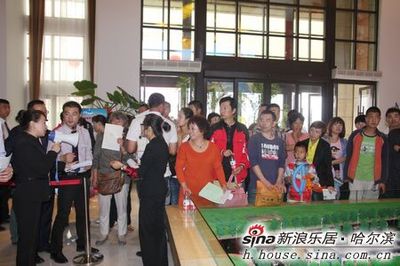 永泰城开盘热卖 城市全能综合体走红冰城(组图) - 导购