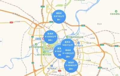 2020春季买房选哪里?哈尔滨香坊会展旁 7000元/米!好房线上购