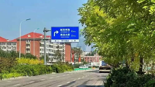 今天,这里通车了