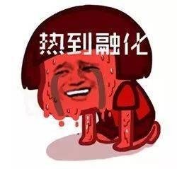 看房新方式get√ !你敢看房,我就敢专车免费接送~