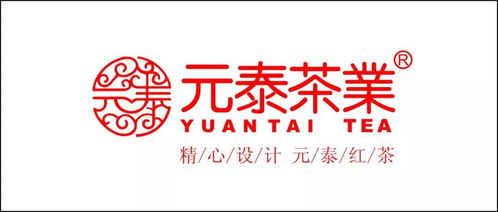 元泰茶业将参加首届福州 永泰 蓝莓文化节