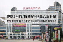 置业管家 胡锡键,熟悉其他,旅居地产,闽清县,罗源县,永泰县,连江县,平潭县,福清,长乐区,闽侯县,马尾,晋安,仓山,鼓楼,台江楼盘 福州吉屋网