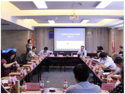 胜友如云·智者虑远 | 文丰2019年度沙龙盘点