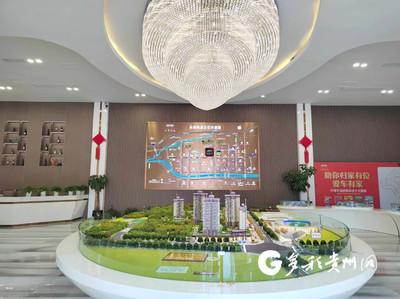 保工期抓进度,湄潭永泰尚品项目一期建设稳步推进