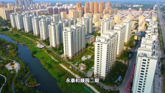 重磅官宣!提前放“价”,机“惠”来了!
