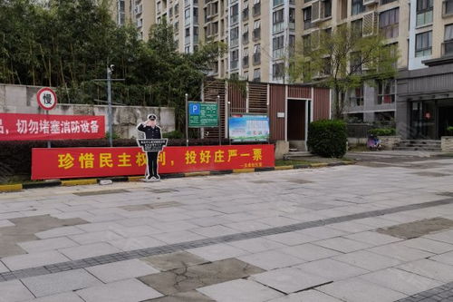 首开春天花园优点 不足,首开春天花园怎么样,首开春天花园周边房产中介经纪人评价 苏州安居客