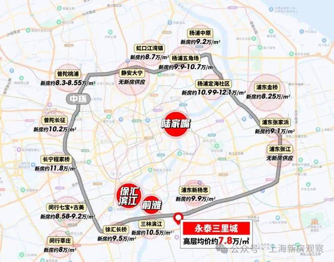 永泰三里城(永泰三里城)官方网站丨永泰三里城丨楼盘详情