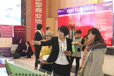 永泰城开盘2小时劲销80套房功耀全城!